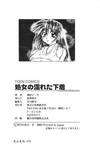 第187頁圖