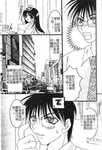 第23頁圖
