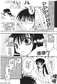 第35頁圖