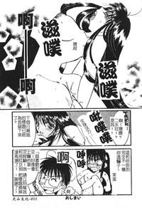 第55頁圖