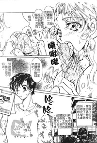 第75頁圖