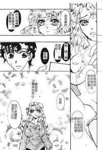 第83頁圖