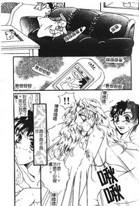 第87頁圖