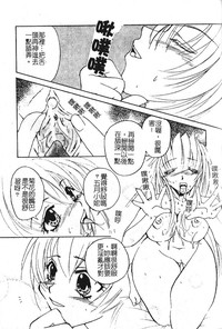 第95頁圖