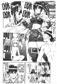 第107頁圖