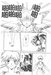 第115頁圖