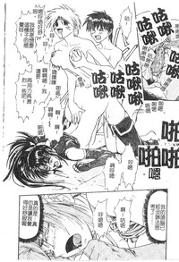 第123頁圖