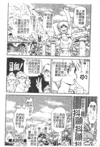 第127頁圖