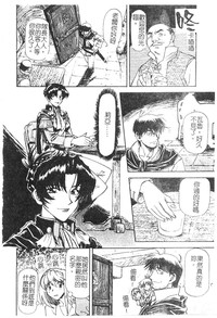 第135頁圖