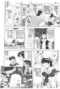第143頁圖