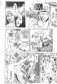 第147頁圖