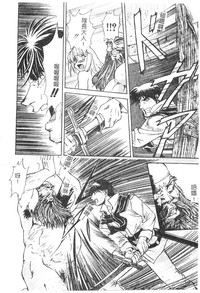 第155頁圖