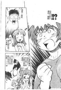 第19頁圖