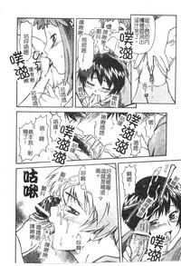 第23頁圖