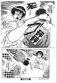 第39頁圖