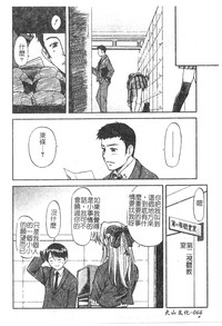 第67頁圖