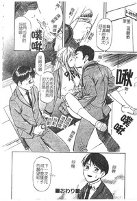 第83頁圖