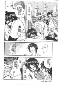 第91頁圖