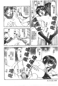 第99頁圖