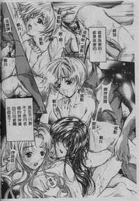 第103頁圖