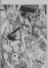 第111頁圖