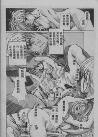 第119頁圖