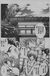 第11頁圖