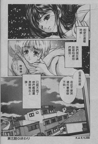 第123頁圖