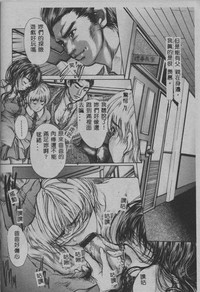 第127頁圖