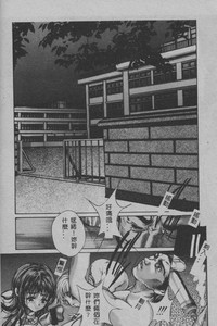 第143頁圖