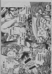 第155頁圖