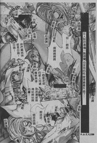 第159頁圖