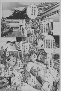 第163頁圖