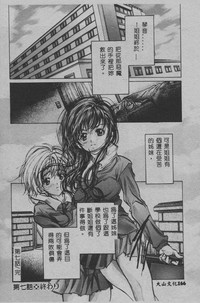 第167頁圖