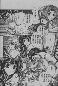 第171頁圖