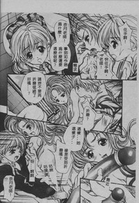 第179頁圖