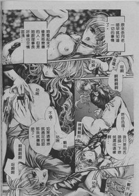 第43頁圖