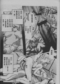 第55頁圖