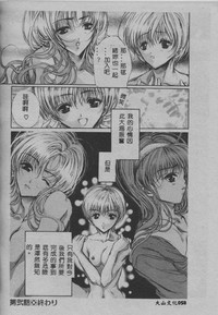 第59頁圖