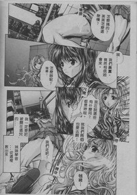 第63頁圖