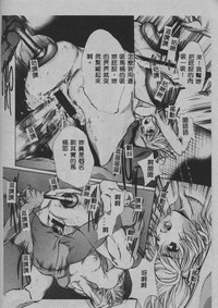 第75頁圖
