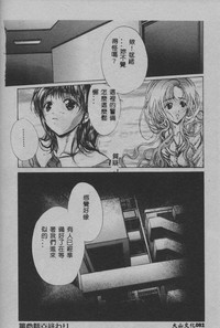 第83頁圖