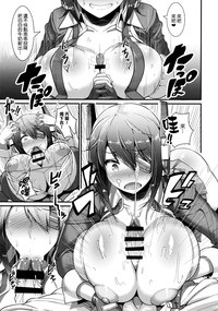 第15頁圖