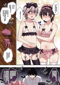 第3页图