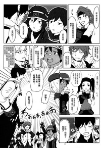 第15頁圖