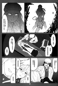 第47頁圖