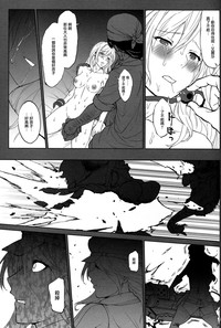 第51頁圖