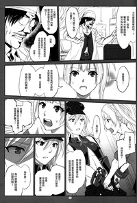 第59頁圖