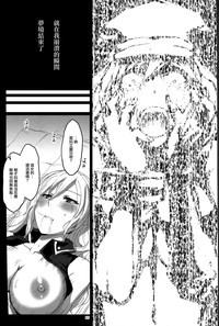 第63頁圖
