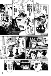 第143頁圖